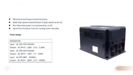 Universal Pid Sensorless Vector Control Variable Frequency Drive Inverter